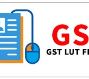 GST LUT